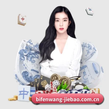 比分网 APP
